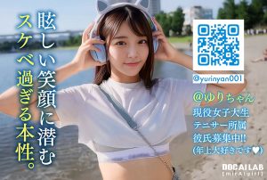 【@ゆりちゃん】AI現役女子大生インフルエンサー AV Debut！！