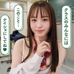 【2025年6月】人気AIAVランキング！おすすめ作品