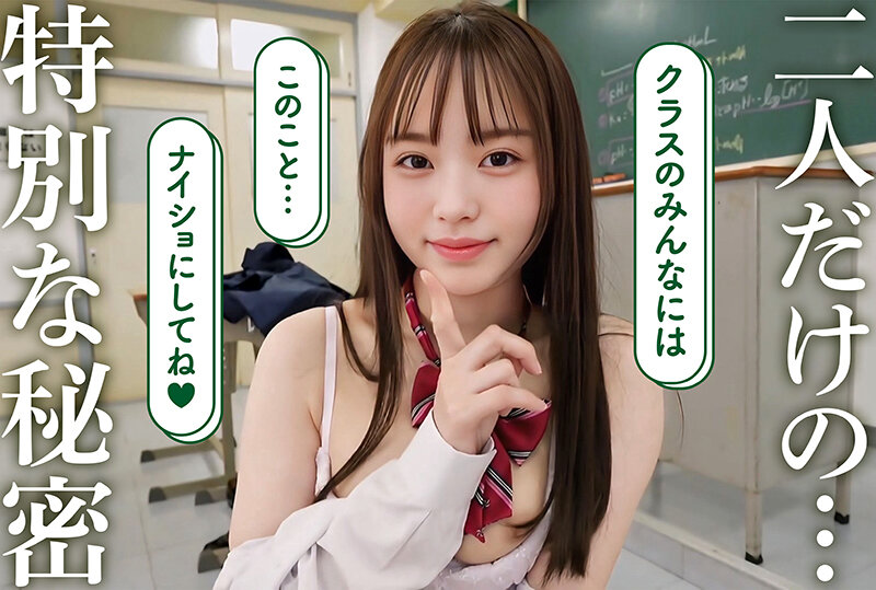 【2025年6月】人気AIAVランキング!おすすめ作品